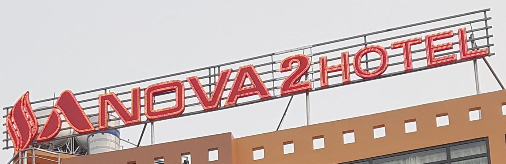 Anova 2 Hotel Hanoi Luaran gambar